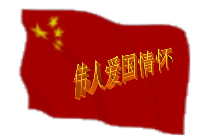 光伏概念股走弱,多只光伏相关ETF跌逾3.5%