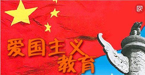 集装箱货运列车拼图