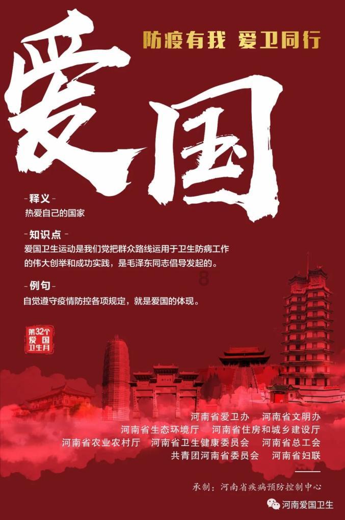 女大学生连续两天被骗,简单的“套路”,却直指人心的贪念
