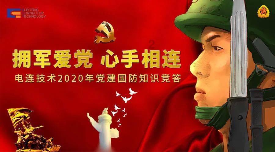 紧闭的闸门