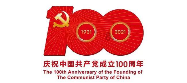 今天，浦江有多对新人前来结婚领证…