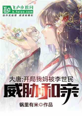 废弃洞穴逃生