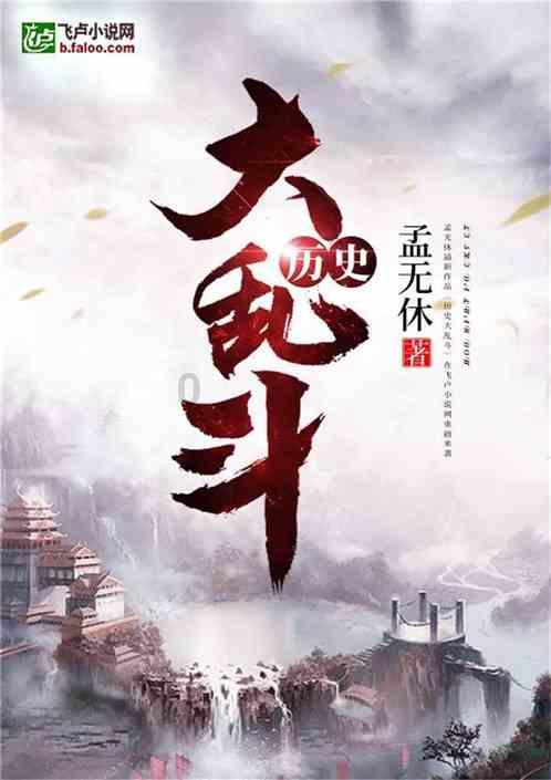 工行卡怎么查询存款记录啊游戏画面