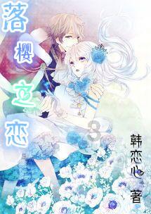 小蓝球向上跳